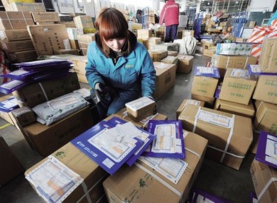 興城最快的寄快遞公司-鄭州科之美商貿提供興城最快的寄快遞公司的相關介紹、產品、服務、圖片、價格日用品