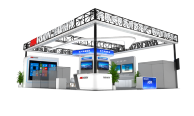 以場景解碼智造新未來!?？低晫⒅匕趿料?5屆立嘉展