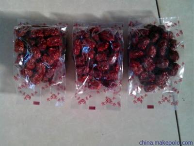 【供應潤東400400雞爪雙室真空包裝機價格】價格,廠家,圖片,真空包裝機,諸城市潤東商貿-