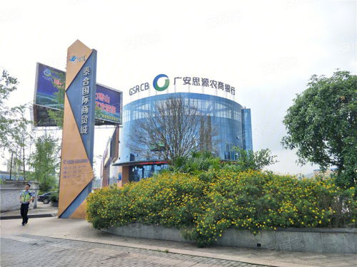 文華國(guó)際商貿(mào)城 開(kāi)啟商貿(mào)新篇章，打造全球貿(mào)易新樞紐