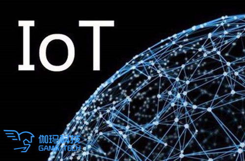 智慧消防領航者 伽瑪科技搶占物聯網消防先機